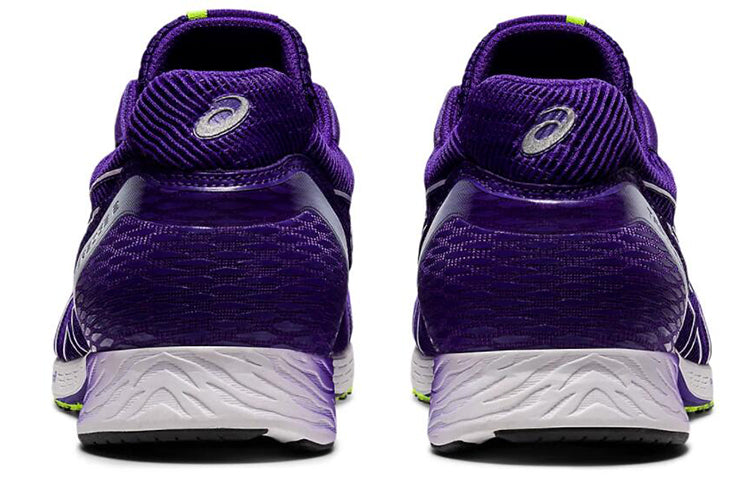 ASICS Tartheredge 2 'Gentry Purple' 1011A854-501