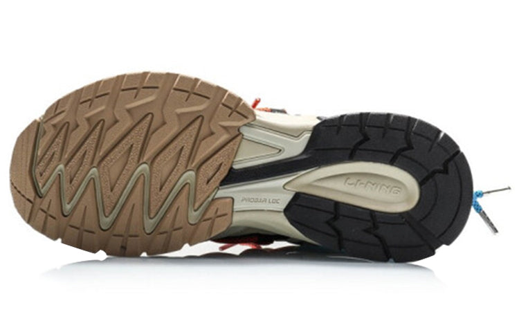 Li-Ning Counterflow x Dunhuang Museum ARDQ007-1