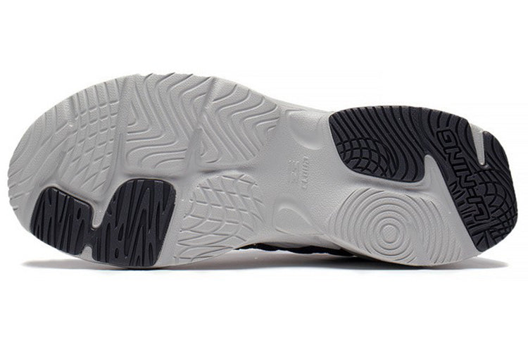 Li-Ning Qixing 'Grey Black' ARLS023-3