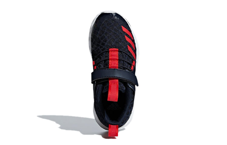 (GS) adidas Rapidaflex El Black D97606