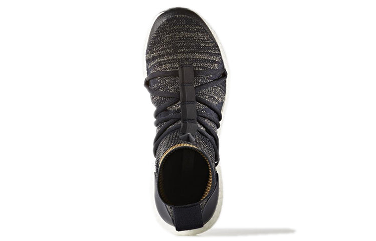 (WMNS) adidas Stella McCartney x UltraBoost X Mid 'Legend Blue' BY1834