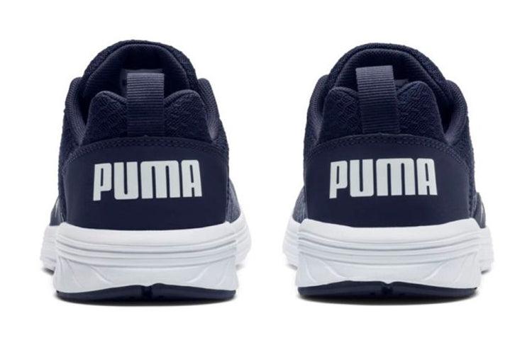 (GS) PUMA Nrgy Comet Low Top Running Shoes Blue/Grey 190675-05