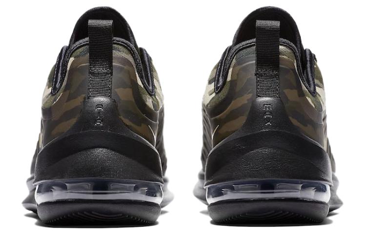 Nike Air Max Axis PRM 'Camo Pack' AA2148-002