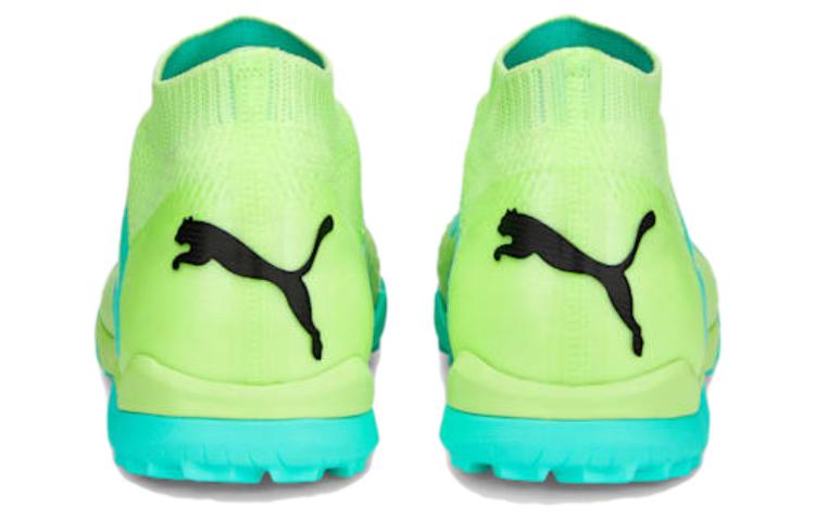 PUMA Future Match+LL TT 'Fast Yellow Electric Peppermint' 107178-03