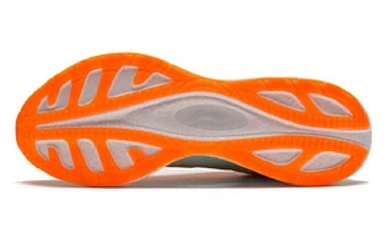 Li-Ning Super Light XIX ARBS001-13