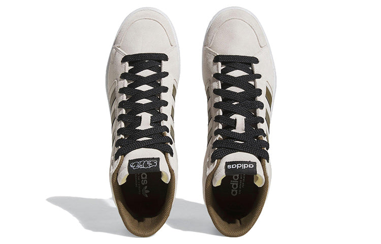 adidas Sneeze X Superskate 'Cloud White Trace Olive Black' IF2704