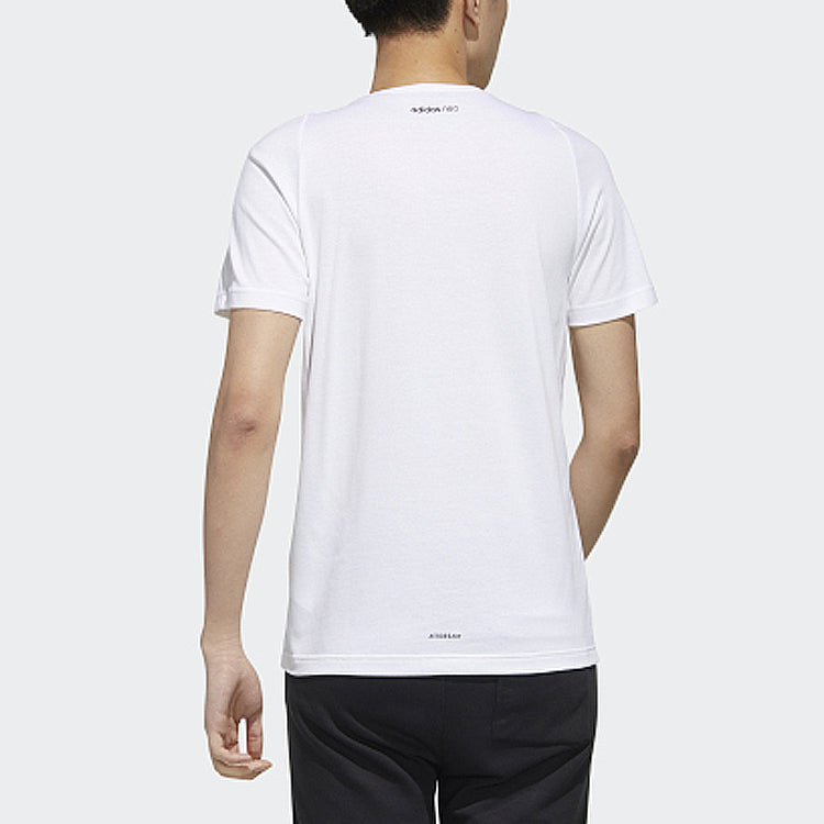 adidas neo Breathable Sports Short Sleeve White FP7359