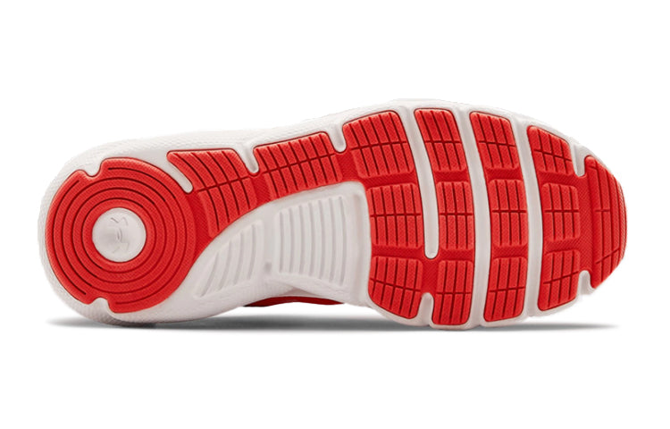 (GS) Under Armour Assert 8 Orange 3022100-603