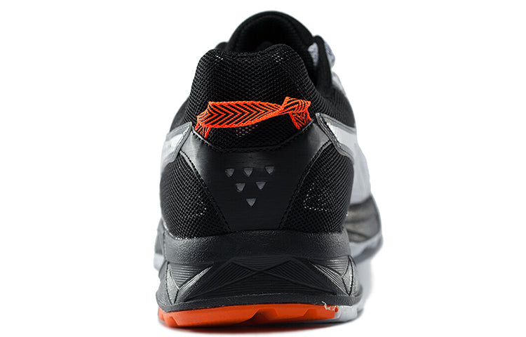 ASICS Gel-Sonoma 'White Black' T724N-0193