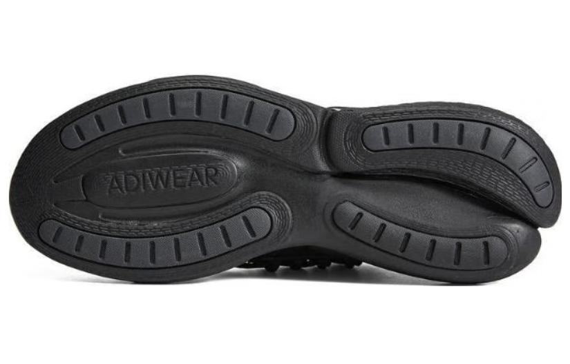 adidas Alphaboost Running Shoes 'Core Black' IG3073