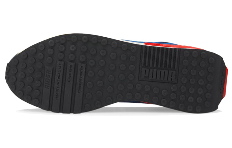 PUMA City Rider 'Multi' 382044-13