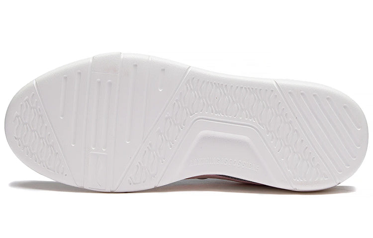(WMNS) Li-Ning Superwave Lite 'Light Green Pink' AGCS098-4