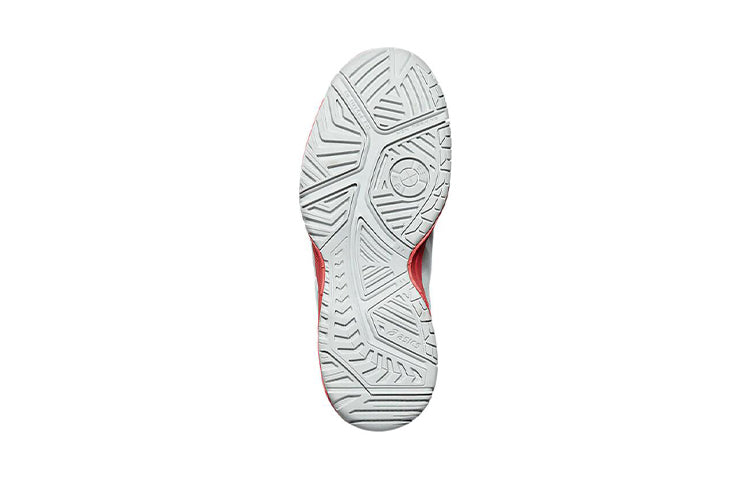 (GS) ASICS Gel-Resolution 7 'Grey Red' C700Y-9601