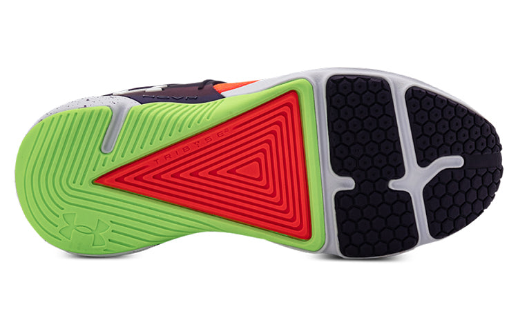 (WMNS) Under Armour HOVR Apex 3 'White Beta' 3024272-106