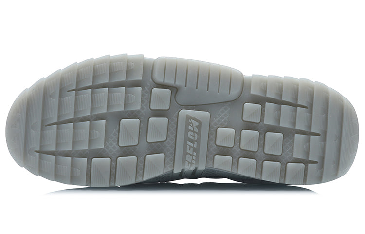 Li-Ning Countflow Scenery 'White' AGLR065-2