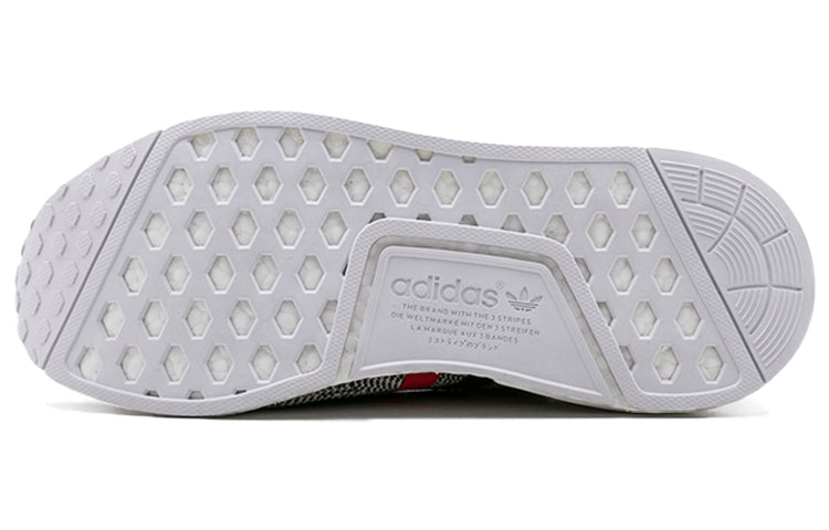 adidas NMD_R1 Primeknit 'Tri Color' BB2888
