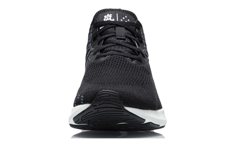 Li-Ning Arashi No Boundry 'Black White' ARHR131-1