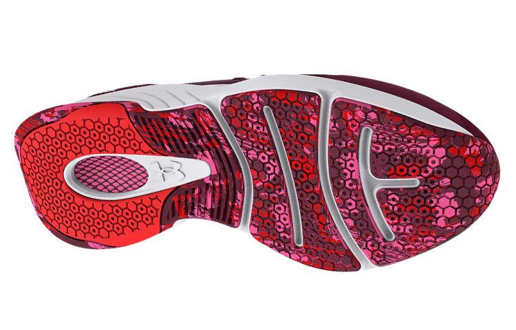 (WMNS) Under Armour HOVR Omnia Printed 'Dark Cherry' 3025736-600