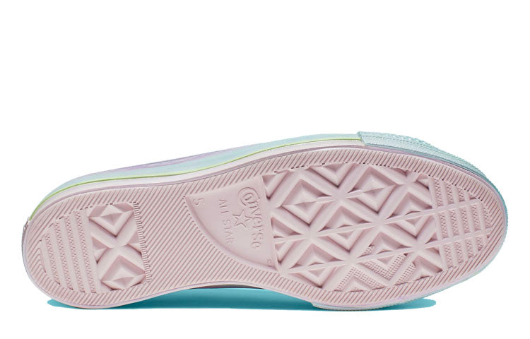 (WMNS) Converse Chuck Taylor All Star Lift Low 'White Lilac Blue' 566156C