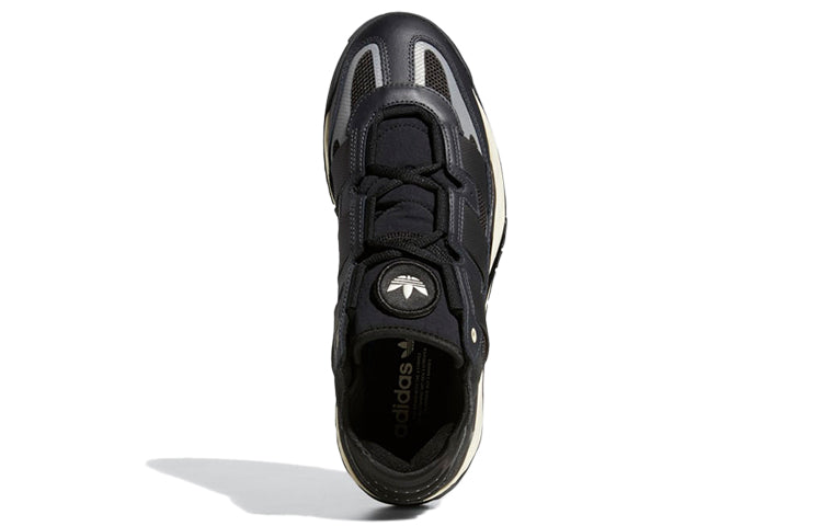 adidas Niteball 'Carbon' GY8566
