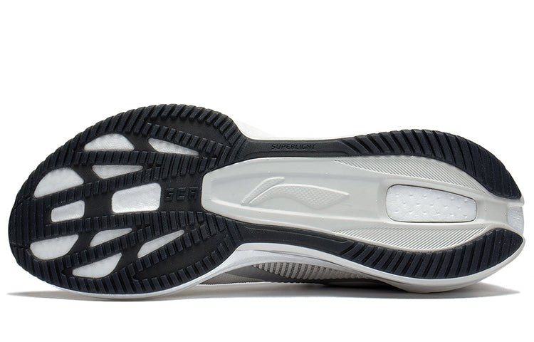 Li-Ning Super Light XX 'Grey Silver' ARBT001-3