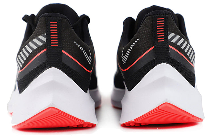 Nike Air Zoom Winflo 6 Shield 'Black' CU3001-001