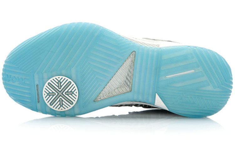 Li-Ning Way of Wade 2 Low 'Iceman' ABAJ007-5