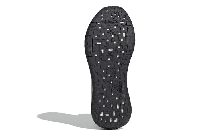 (WMNS) adidas x Stella McCartney PulseBoost HD 'Black' G25878