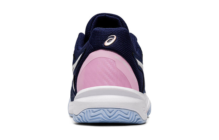 (GS) ASICS Resolution 8 Clay Dark Blue 1044A019-401
