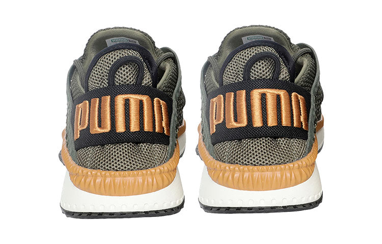 (WMNS) PUMA Tsugi Netfit 'Green White Brown' 364629-07
