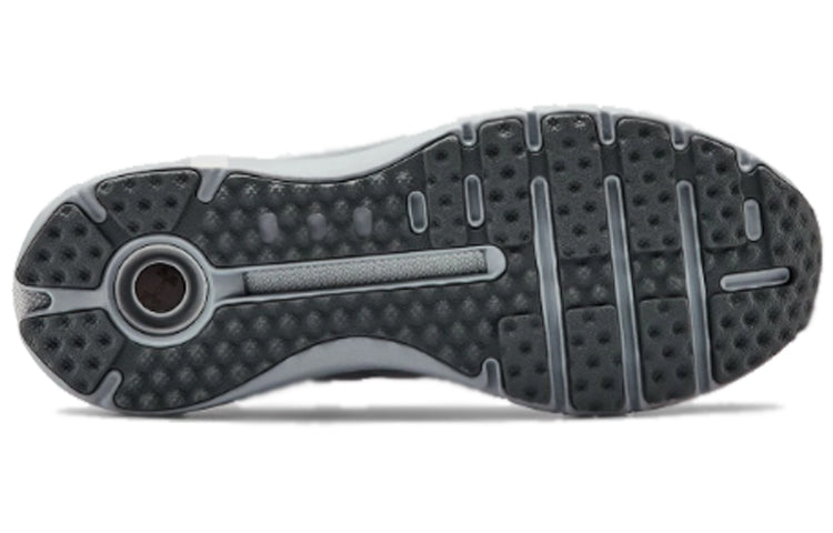 Under Armour Hovr Phantom Boot 'Grey' 3022474-102