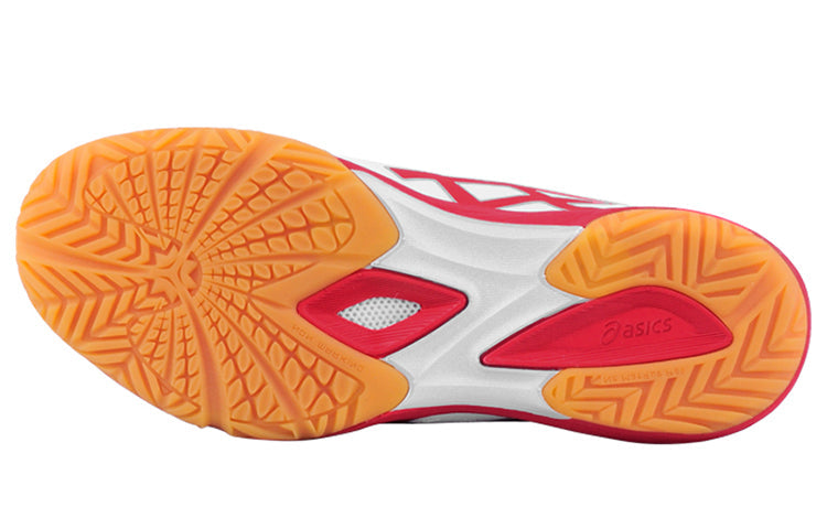 ASICS Attack Dominate FF 'White Red' TPA334-0123