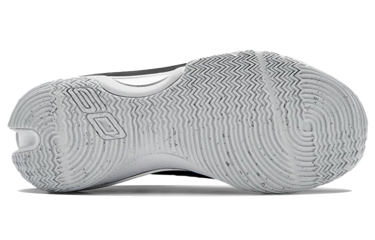 Under Armour Curry 7 Team 'Academy' 3023838-408
