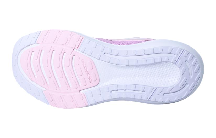 (GS) adidas Eq21 Run Boa Bounce 'Light Purple' GZ4518