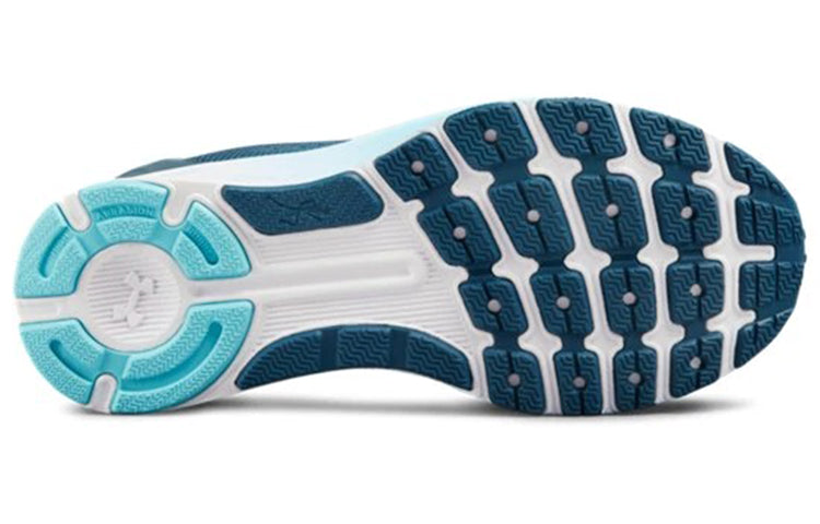 (WMNS) Under Armour Charged Bandit 4 Blue 3020357-300