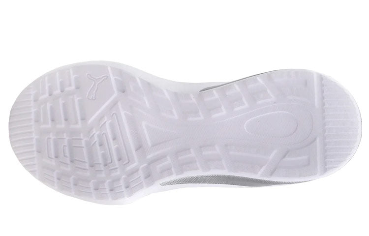 (WMNS) PUMA Emergence Cosmic White 192347-02