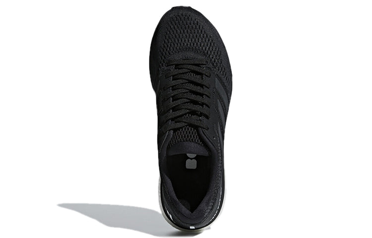 (WMNS) adidas Adizero Boston 7 'Carbon' B37387