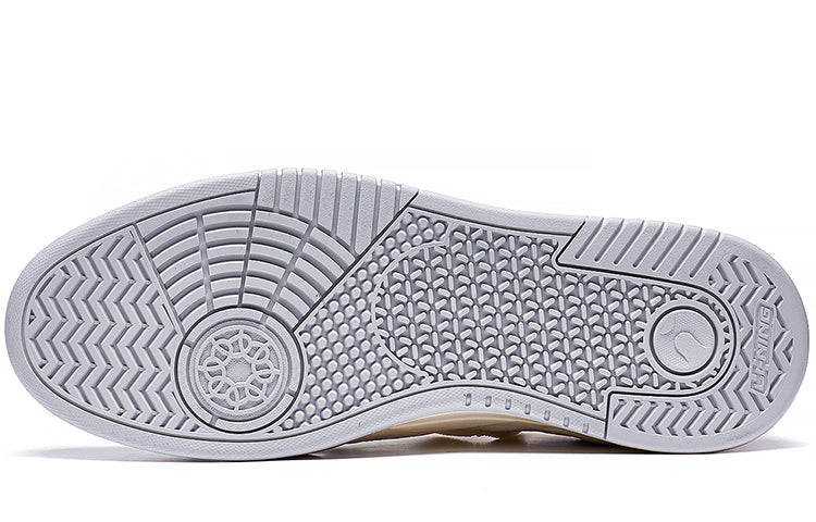 Li-Ning Moon White 'Grey White' AGCS251-13