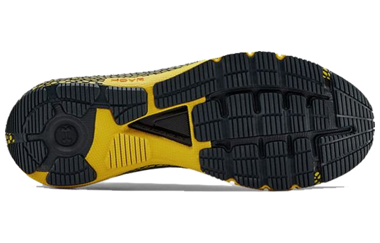 Under Armour HOVR Machina ATX 'Austin Marathon' 3023127-300