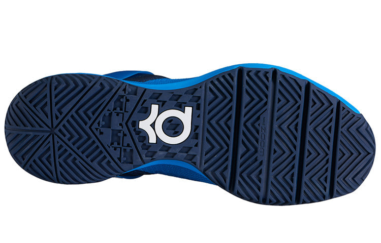 Nike KD Trey 5 IV EP 'Photo Blue' 844573-484