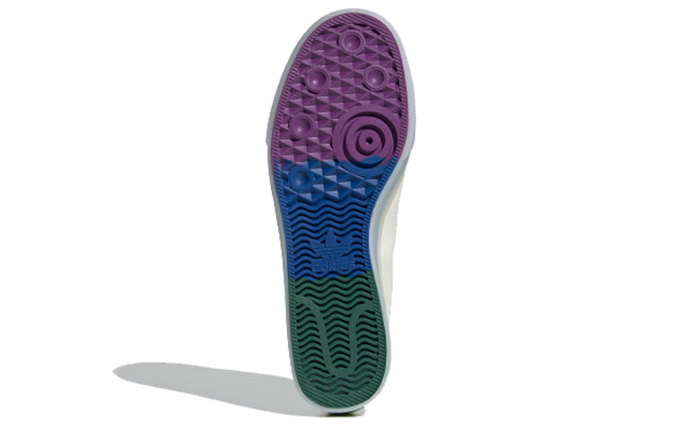 adidas Nizza Pride 'White Green Blue' FX3795