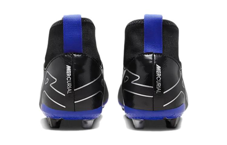 (GS) Nike Mercurial Superfly 9 Academy AG 'Black Hyper Royal' DJ5613-040