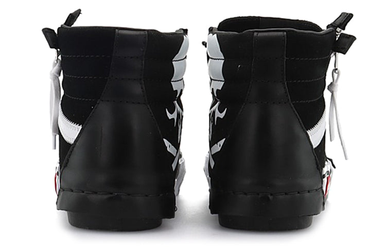 Vans END. x Mastermind Japan x SK8-HI 'Black' VN0A3TKM5BG