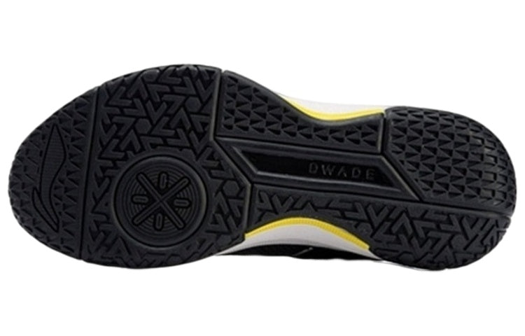 Li-Ning /White ABAN063-1