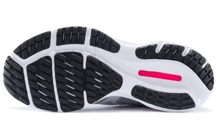 (WMNS) Mizuno Rider 24 Grey/White J1GD200346