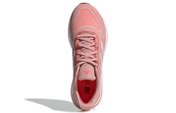 (WMNS) adidas Supernova+ 'Wonder Mauve' GX0536