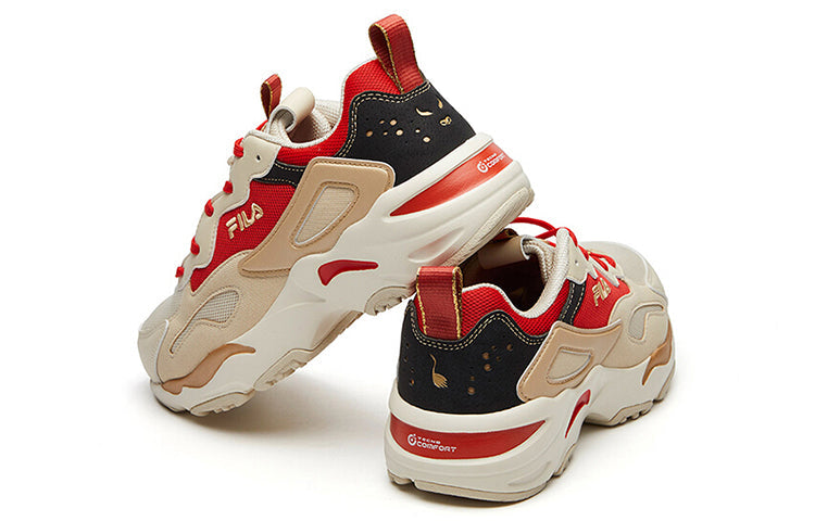 (WMNS) FILA Tracer Running Shoes Beige/Red F12W111127FAF