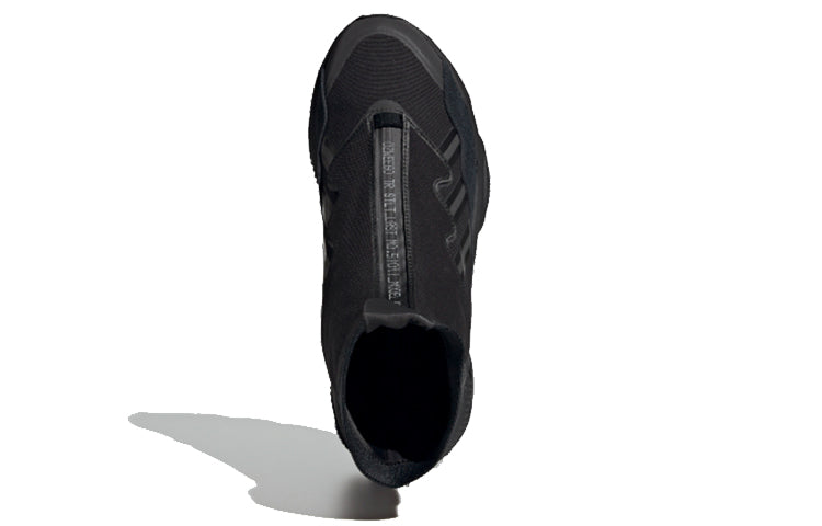 adidas originals Ozweego TR Stlt 'Black' FX6039