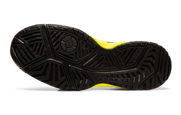 (GS) ASICS Gel-Resolution 7 'Yellow Black' C700Y-003