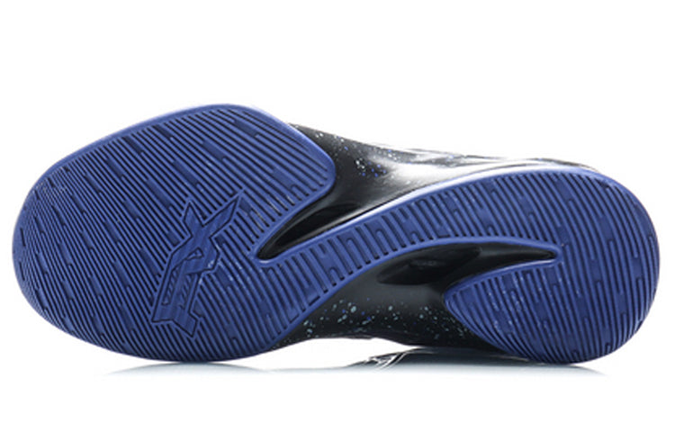 Li-Ning Counterflow Series Deep Blue AGBP113-1